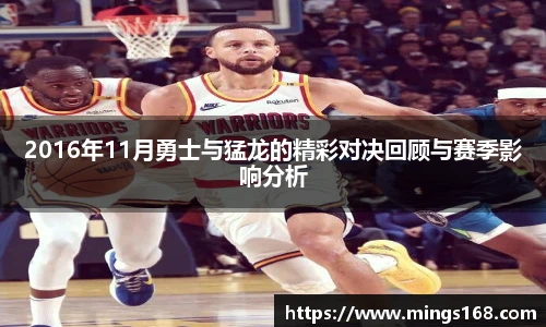 zoty中欧体