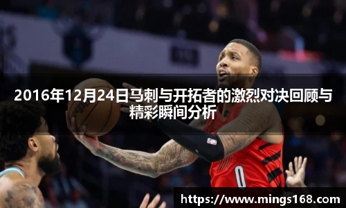 zoty中欧集团