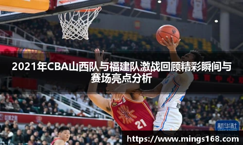 zoty中欧体育全站官网