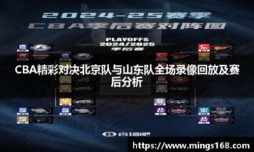 zoty中欧体育全站官网