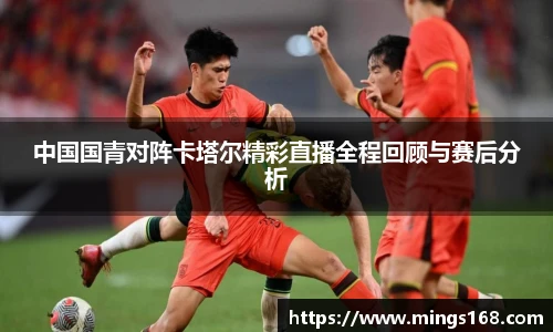 zoty中欧体育全站官网