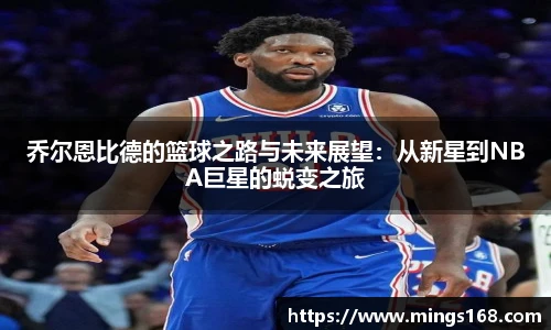 zoty中欧体育全站官网