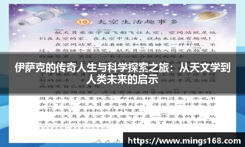 zoty中欧体育全站官网