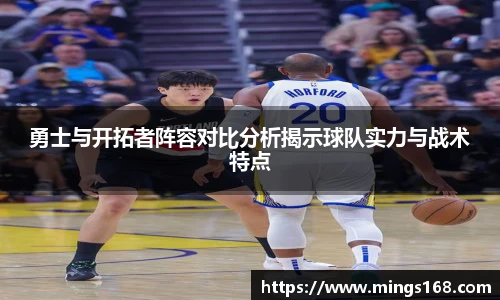 zoty中欧体