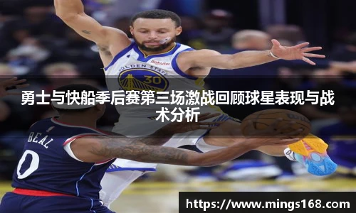 zoty中欧体
