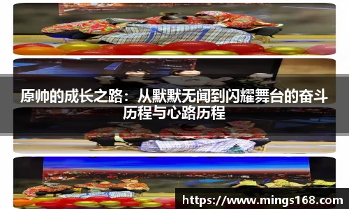 zoty中欧