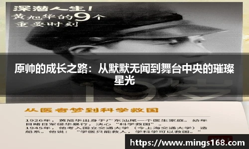 zoty中欧体育全站官网