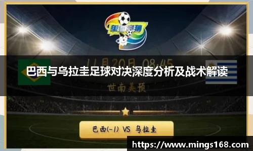 zoty中欧体育全站官网