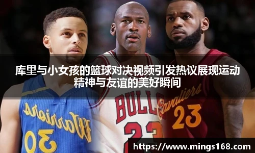 zoty中欧集团