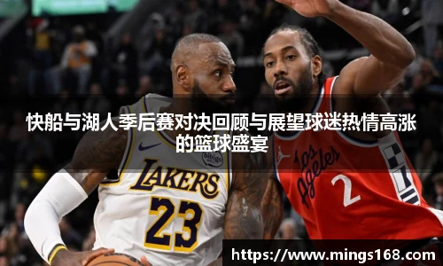 zoty中欧