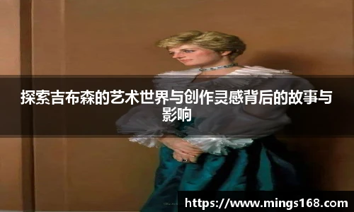 zoty中欧集团