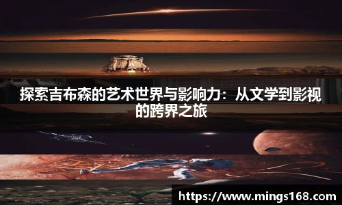 zoty中欧体