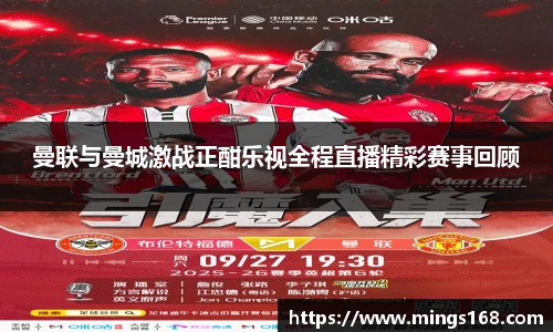 zoty中欧体育全站官网