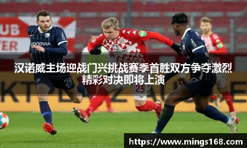zoty中欧