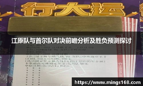 zoty中欧体育全站官网