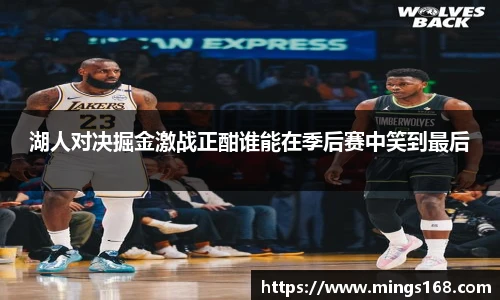 zoty中欧体育全站官网