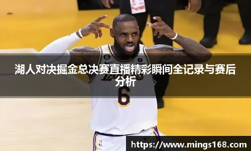 zoty中欧体