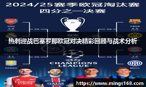 zoty中欧