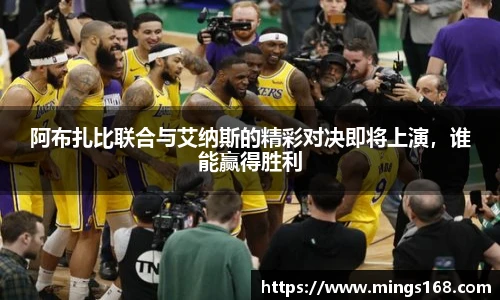 zoty中欧集团