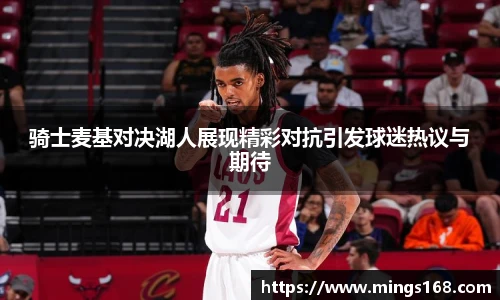 zoty中欧体育全站官网