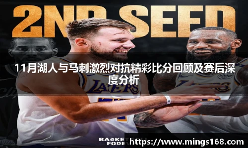zoty中欧体