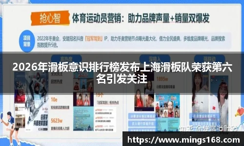 zoty中欧体育全站官网