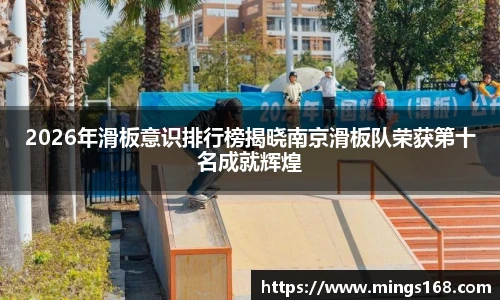 zoty中欧集团