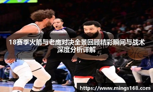 zoty中欧体育全站官网