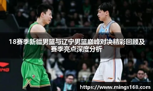 zoty中欧