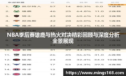 zoty中欧集团