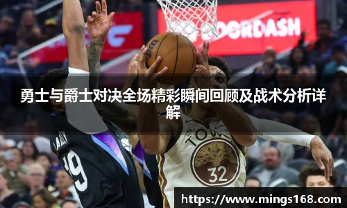 zoty中欧