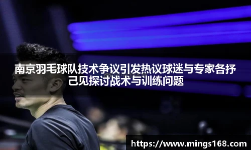 zoty中欧