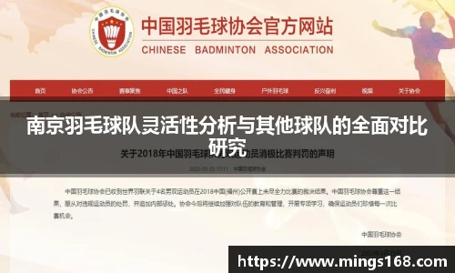 zoty中欧集团