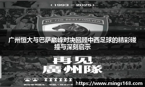 zoty中欧体育全站官网