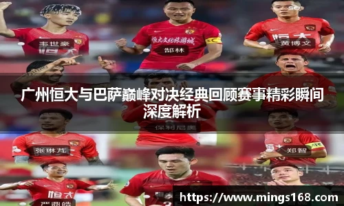 zoty中欧