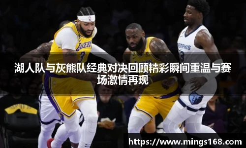 zoty中欧体育全站官网