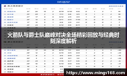 zoty中欧