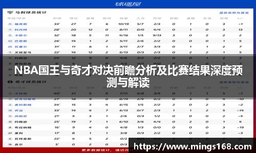 zoty中欧体