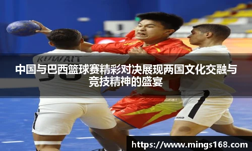 zoty中欧体育全站官网