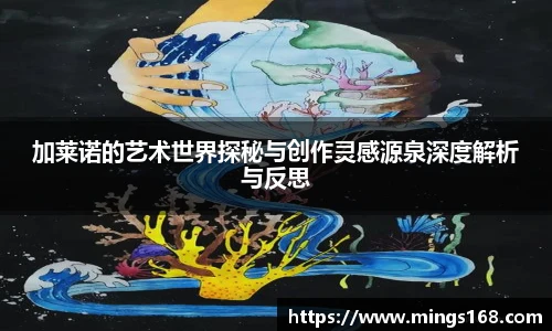zoty中欧体