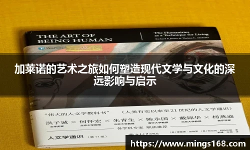 zoty中欧体育全站官网