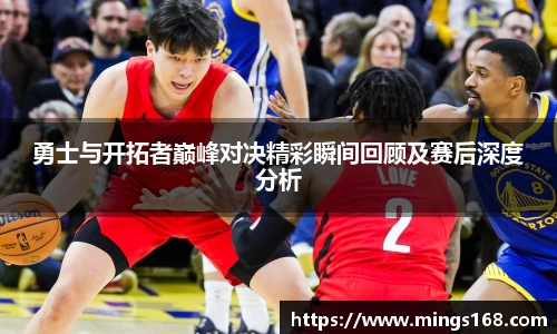 zoty中欧