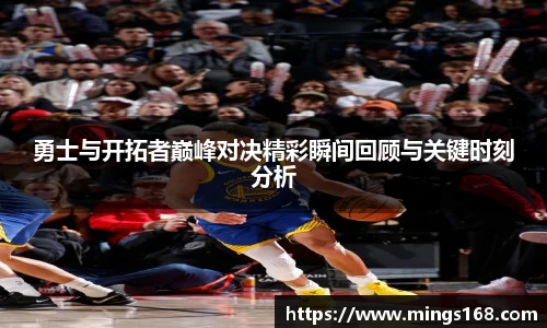 zoty中欧体育全站官网